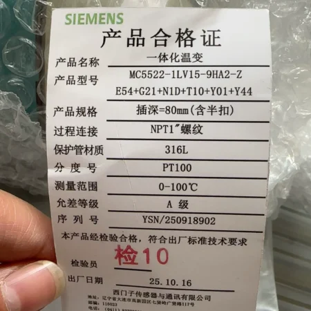 SIEMENS Temperature Transmitter MC5522-1LV15-9HA2-Z