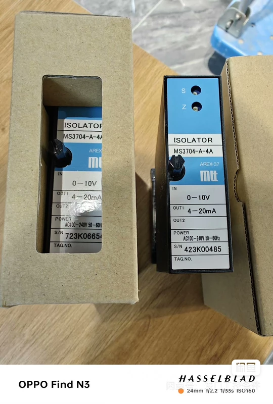 MTT Signal Converter MS3704-A-4A for Accurate Signals 1 MTT Signal Converter MS3704-A-4A for Accurate Signals