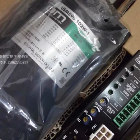 Oriental Motor MSS590-502W2E Stepper Motor - Precision Motor