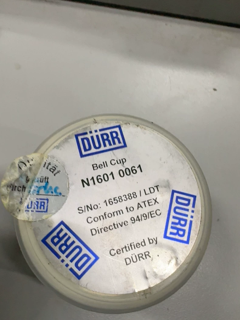 DURR N16010061 Spray Cup for Efficient Fluid Dispensing 1 DURR N16010061 Spray Cup for Efficient Fluid Dispensing