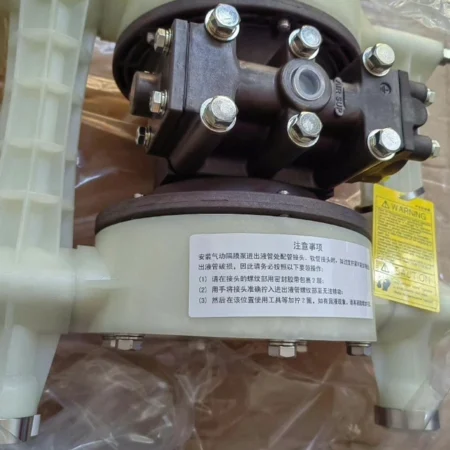 YAMADA NDP-20BPE Pneumatic Diaphragm Pump for Industrial Use