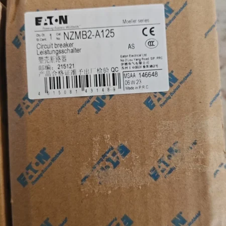 EATON NZMB2-A125 Molded Case Breaker - Industrial Grade Circuit