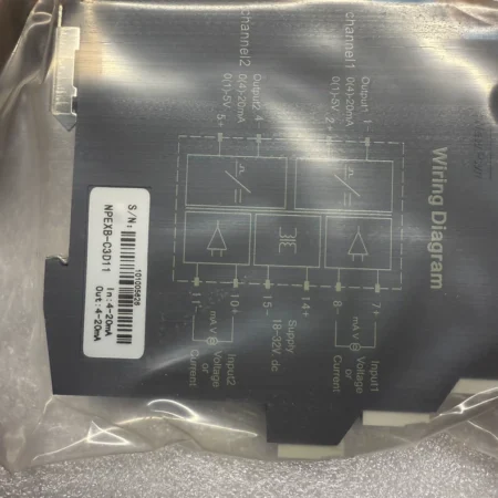 ANPE NPEXB-C3D11 Safety Barrier for Industrial Protection