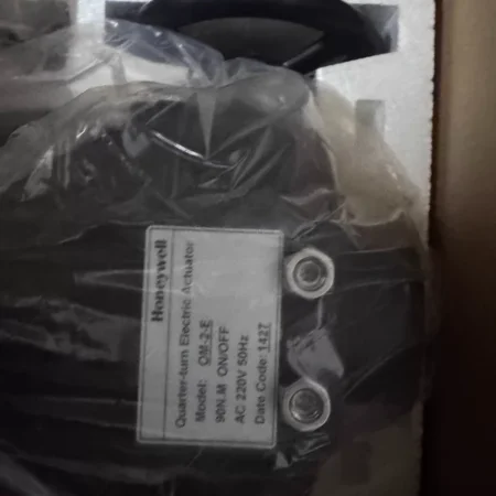 Honeywell Electric Actuator - Model OM-2-E Reliable