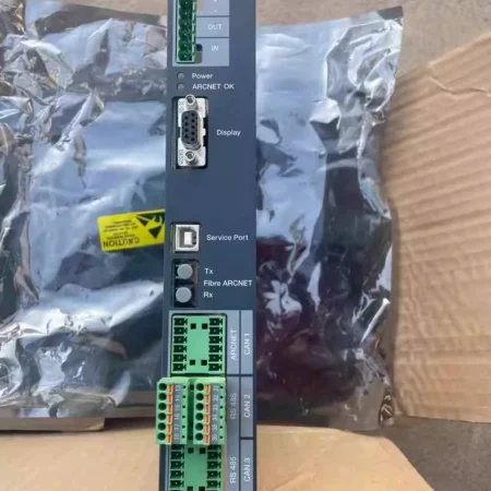 DEIF Module PCM5.1 - Advanced Power Management Solution