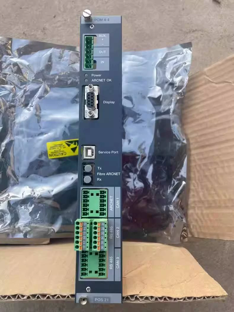 DEIF Module PCM5.1 - Advanced Power Management Solution 1 DEIF Module PCM5.1 - Advanced Power Management Solution