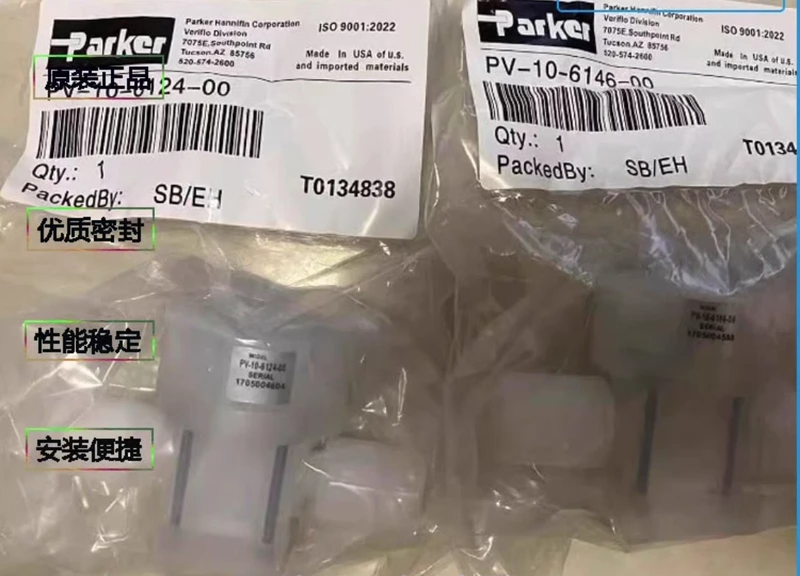 Parker PV-10-6146-00 - Premium PFA Diaphragm Valve Choice 1 Parker PV-10-6146-00 - Premium PFA Diaphragm Valve Choice