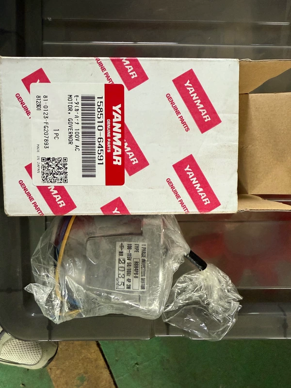 Yanmar Speed Control Motor R6H4PB-B - Optimized Performance 1 Yanmar Speed Control Motor R6H4PB-B - Optimized Performance