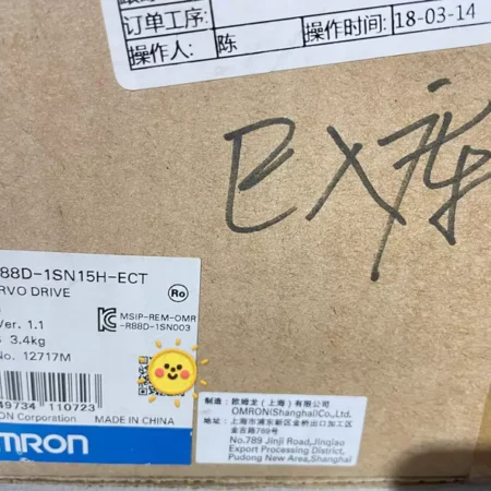 Omron R88D-1SN15H-ECT - Industrial Servo Amplifier