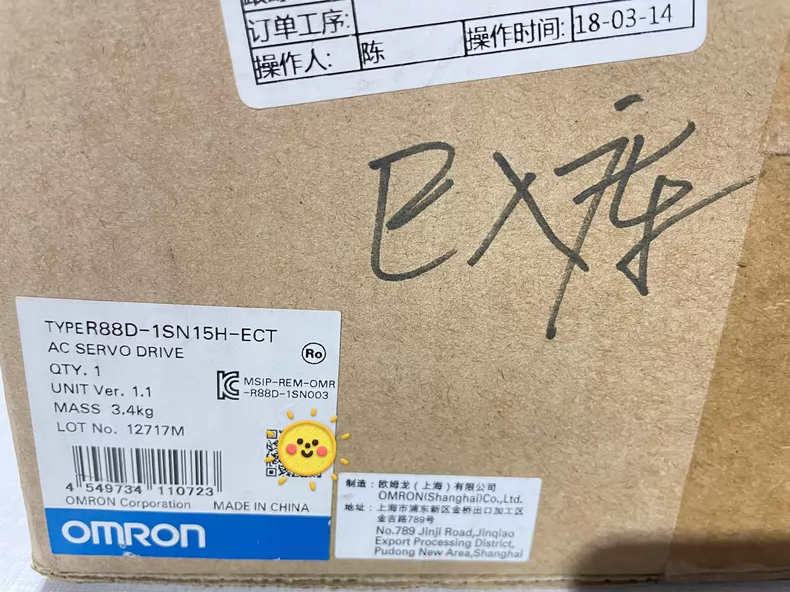 Omron R88D-1SN15H-ECT - Industrial Servo Amplifier