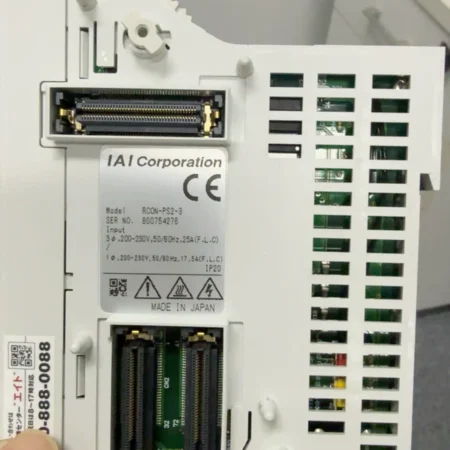 IAI Power Supply Module RCON-PS2-3: High-Efficiency Solution