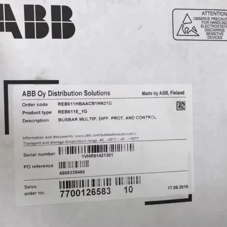 ABB Relay Protection Device REB611E-1G - Electrical Safety