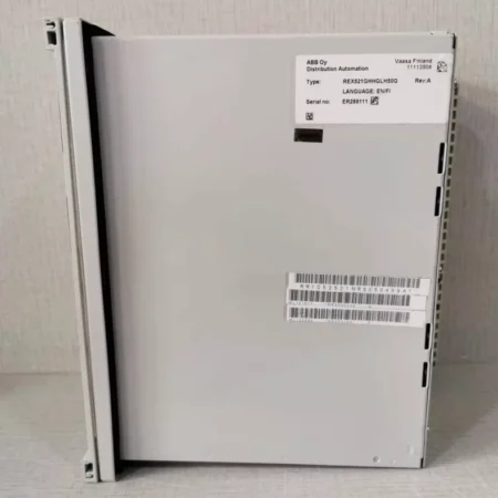 ABB REX521GHHGLH50G: Reliable Motor Protection for Industrial Use