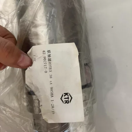 42 902717-0 KTR Coupling - Smooth Mechanical Linkage