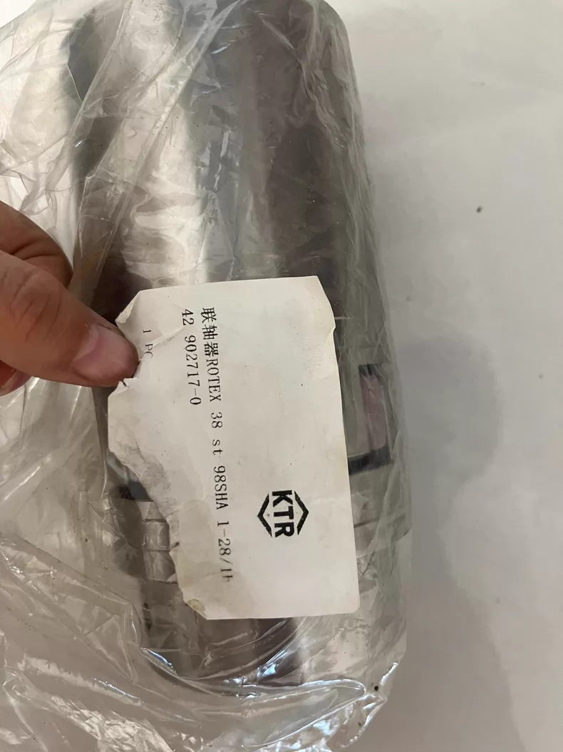 42 902717-0 KTR Coupling - Smooth Mechanical Linkage 1 42 902717-0 KTR Coupling - Smooth Mechanical Linkage