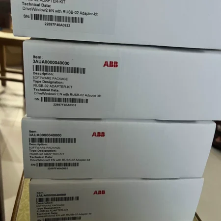 ABB Commissioning Tool RUSB-02 - Professional Use