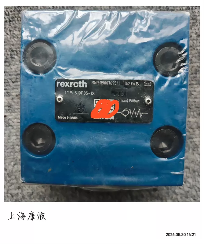 Rexroth S10P05-1X: Durable Sandwich Plate for Industrial Applications 1 Rexroth S10P05-1X: Durable Sandwich Plate for Industrial Applications