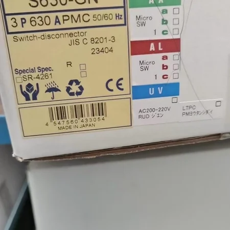 TERASAKI S630-GN Molded Case Circuit Breaker Power Protection