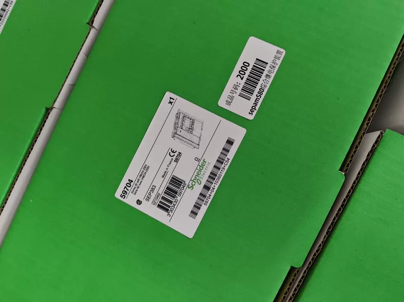 Schneider Protection Relay SEP383 59704 Advanced Safety Device 1 Schneider Protection Relay SEP383 59704 Advanced Safety Device