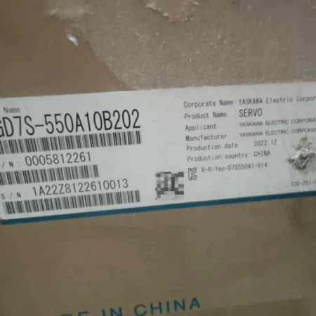 YASKAWA SGD7S-550A10B202 Servo Drive - Industrial Grade