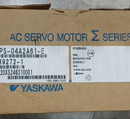 SGMPS-04A2A61-E