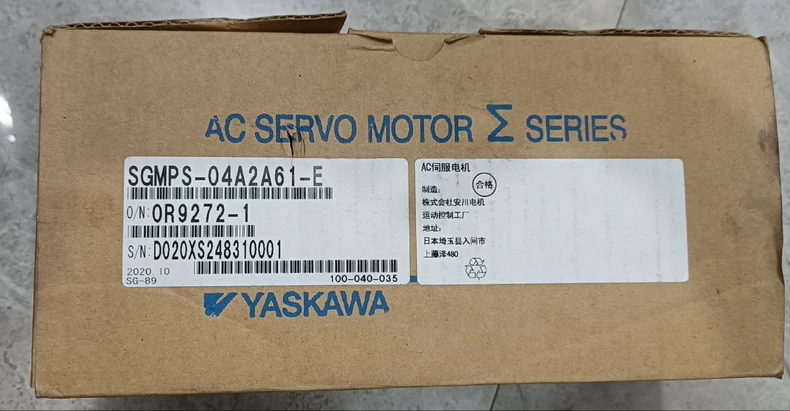 Yaskawa SGMPS-04A2A61-E Servo Motor 1 SGMPS-04A2A61-E