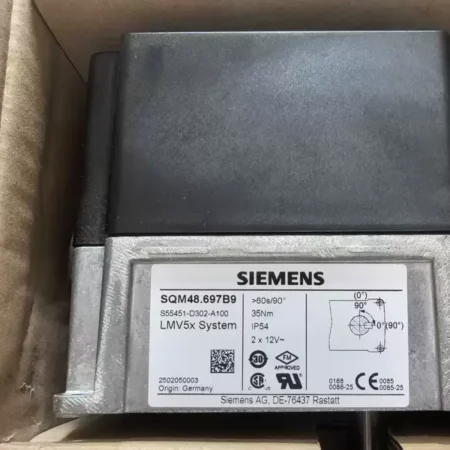SIEMENS SQM48.697B9 Actuator for Industrial Automation