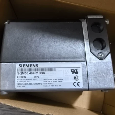 SIEMENS Actuator Model SQM50.464R1G3R for HVAC Systems