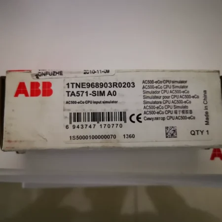 ABB Simulator TA571-SIM 1TNE968903R0203 Industrial Use
