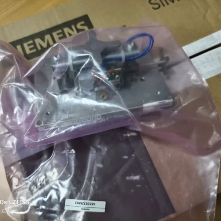 Siemens Industrial Light Source Model A5E02326863