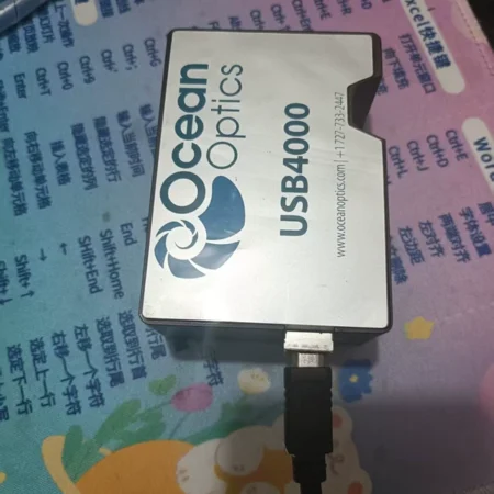 Ocean Optics Spectrometer USB4000 180-890nm - Optical Analysis Tool