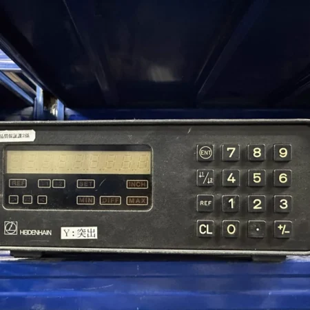 HEIDENHAIN Controller VRZ480 ID 245.788 01 - Advanced Control Unit
