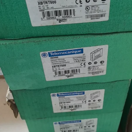 XBTR7500