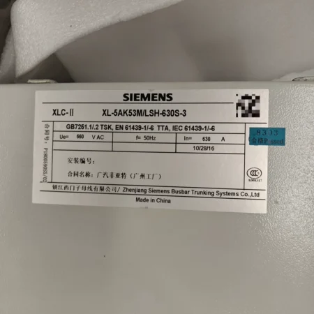 SIEMENS XL-5AK53M/LSH-630S-3 Busway for Reliable Power Distribution