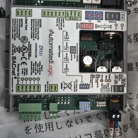 Carrier ZN551 HVAC Module | High-Performance System Upgrade