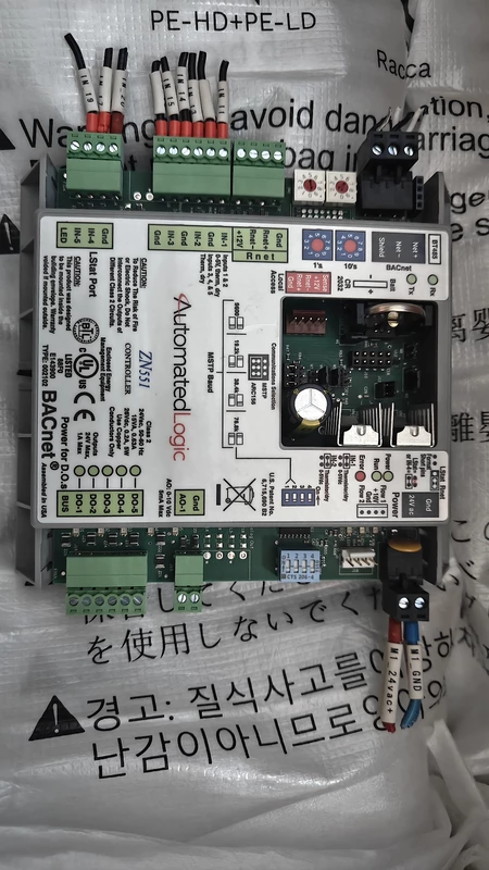Carrier ZN551 HVAC Module | High-Performance System Upgrade 1 Carrier ZN551 HVAC Module | High-Performance System Upgrade
