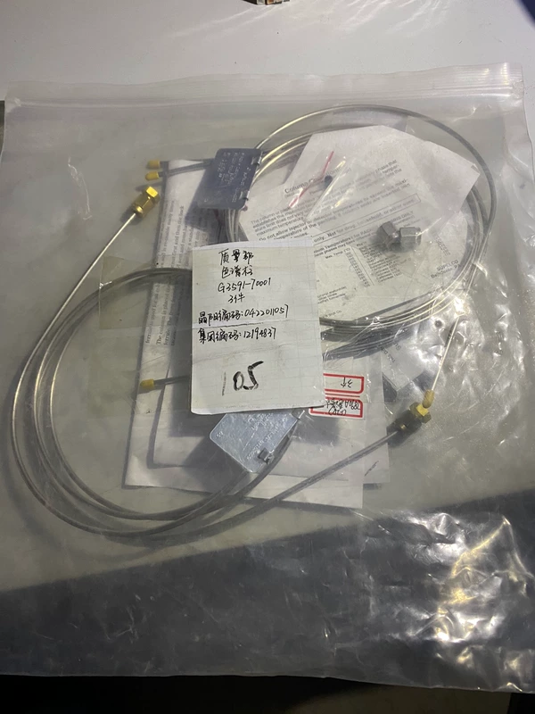 Agilent GC Column G3591-70001 High Performance Gas Chromatography 1 Agilent GC Column G3591-70001 High Performance Gas Chromatography