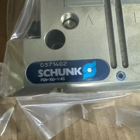 Schunk 0371402 PNG+100-1-AS Collet - High-Performance Clamping