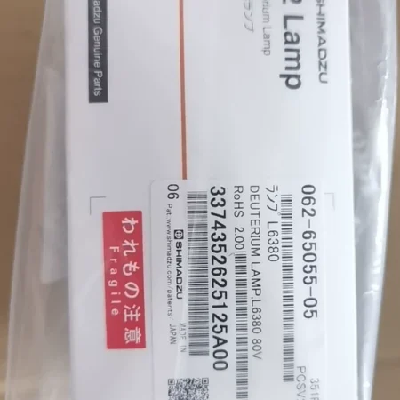 Shimadzu 062-65055-06 Analytical Instrument Part