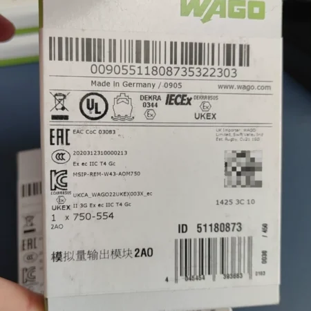 ANGO 750-555 Industrial Control Module - High Reliability