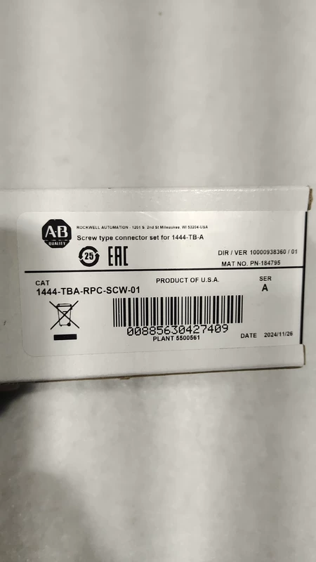 Allen-Bradley 1444-TBA-RPC-SCW-01 Kit for Industrial Connectors 1 Allen-Bradley 1444-TBA-RPC-SCW-01 Kit for Industrial Connectors