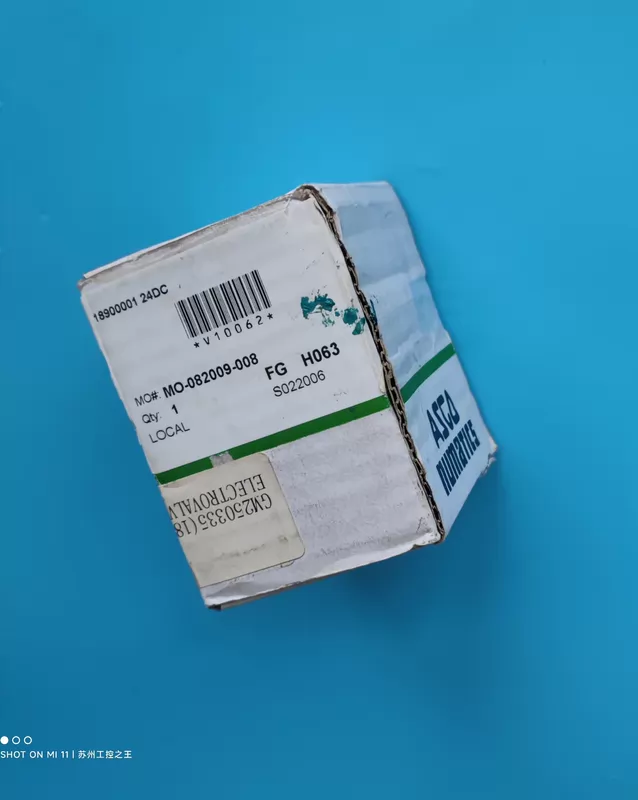 ASCO 18900001: Advanced Solenoid Valve Core for Industrial Use 1 ASCO 18900001: Advanced Solenoid Valve Core for Industrial Use