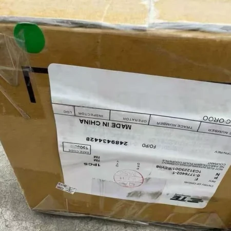 Emerson 1C31223G02 Industrial Control Module