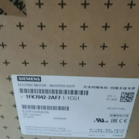 Packaging Automation with SIEMENS 1FK7042-2AF71-1CG1 Servo Motor