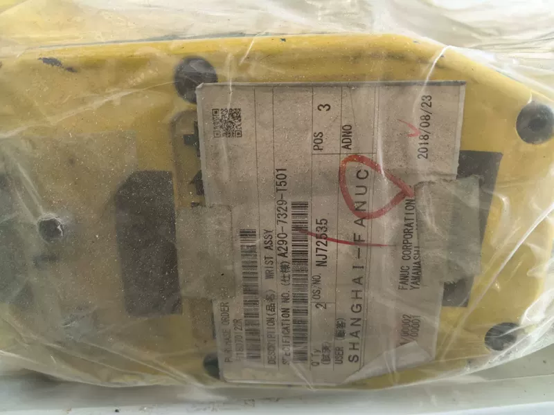Automotive Welding Robot Wrist FANUC 2000IB165F 1 Automotive Welding Robot Wrist FANUC 2000IB165F
