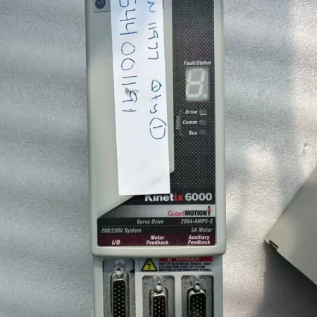 Allen-Bradley 2094-AMP5-S Drive - Industrial Automation