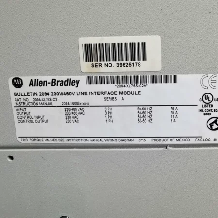 Allen-Bradley 2094-XL75S-C2 Power Terminal Module for Reliable Control