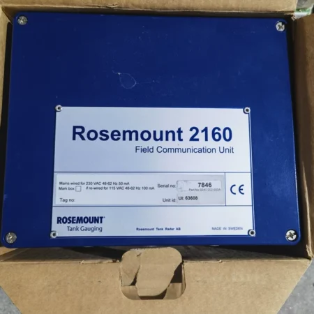 Wireless Tank Monitoring Solution with Rosemount 2160 Unit