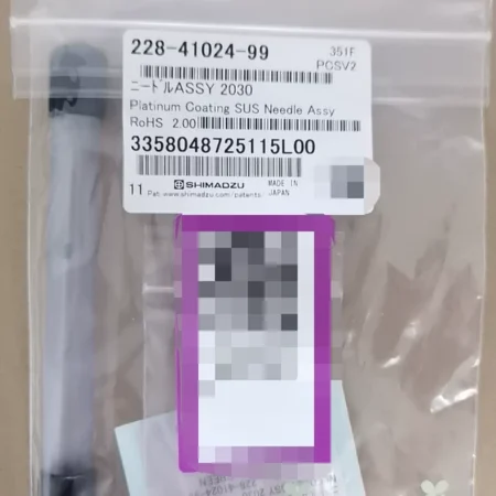 Shimadzu 228-41024-100 Analytical Instrument Part