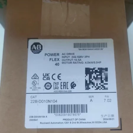 Allen-Bradley PowerFlex 40 AC Drive 22B-D010N105